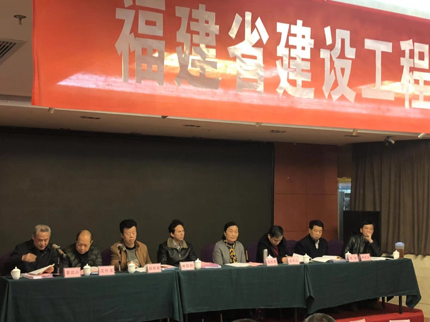 微信圖片_20190308173626.jpg