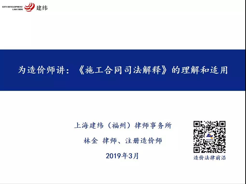 微信圖片_20190415165518.jpg
