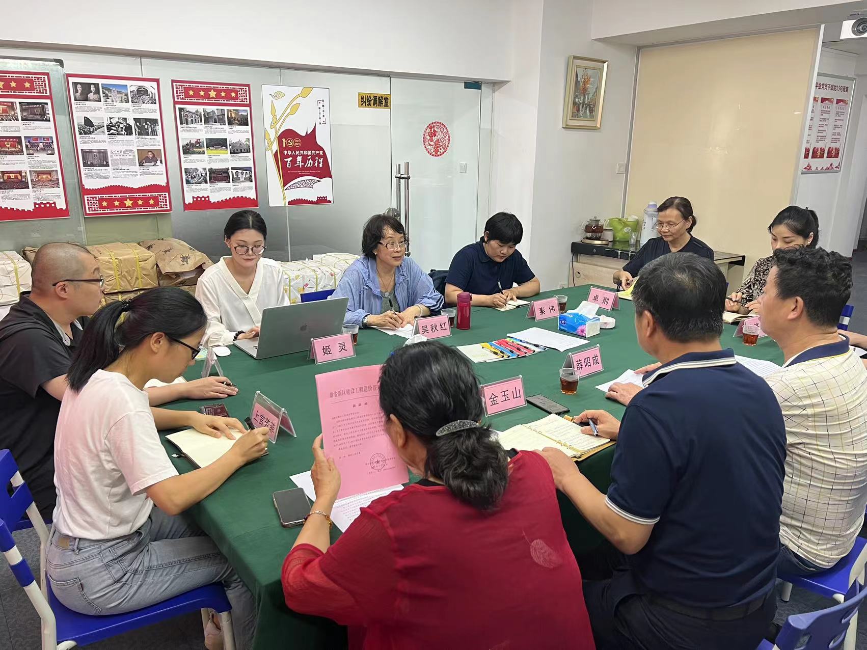 微信圖片_20230807101844.jpg